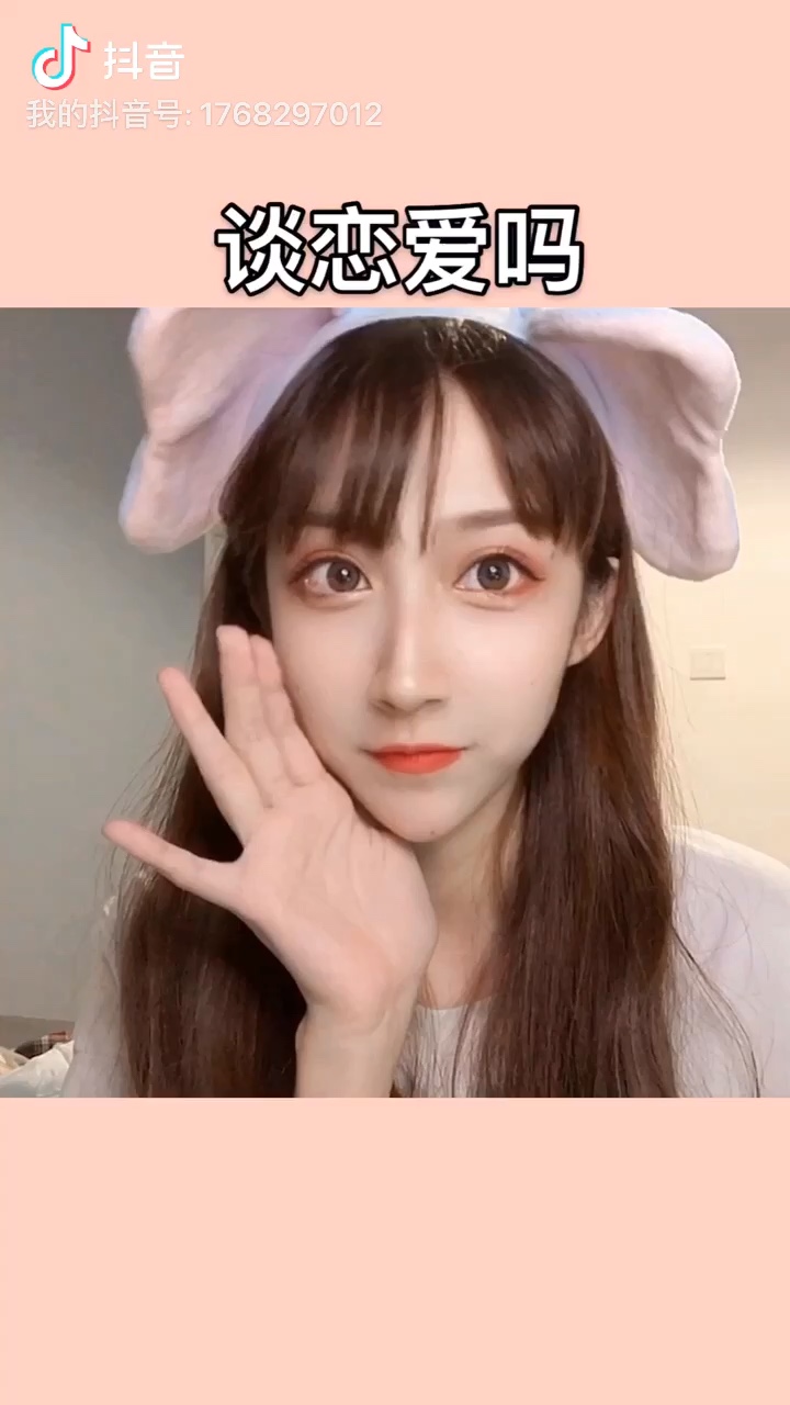 课代表吧课代表趴下开让我-第3张图片