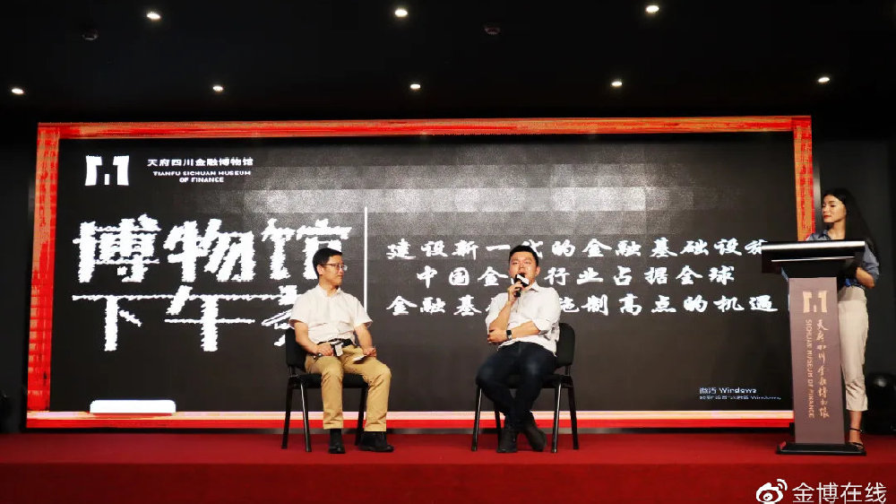 金博宝棋牌官网客服推荐官方地址v724.3手机端.cc金博宝，珠宝行业的璀璨之星