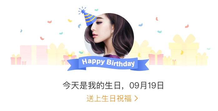 尼姑也需要快乐尼姑也需要快乐