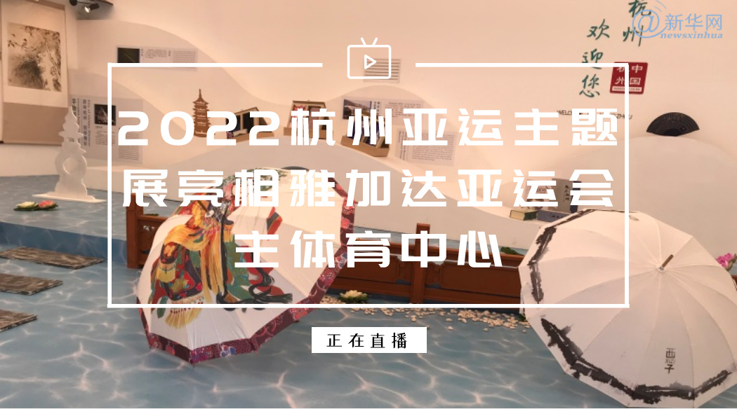 现场直播2022年今日香港盛事回顾
