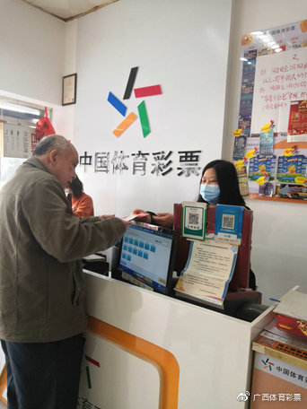 555彩票网官网认证网址555彩票网，彩票投注的新选择-第2张图片