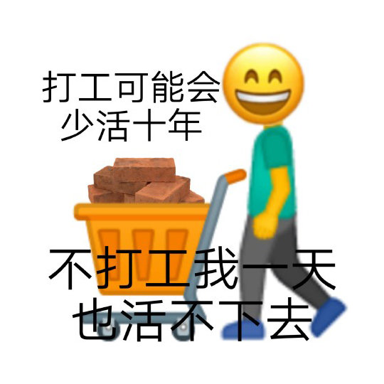 一天接10个客人累趴视频一天接10个客人，视频揭秘，身心疲惫的体验