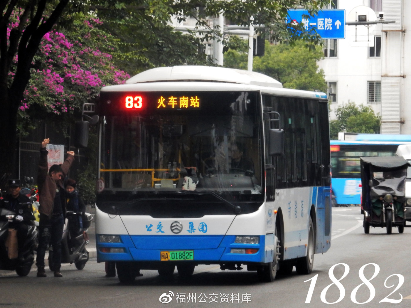 插好湿公交车后入插好湿公交车后入