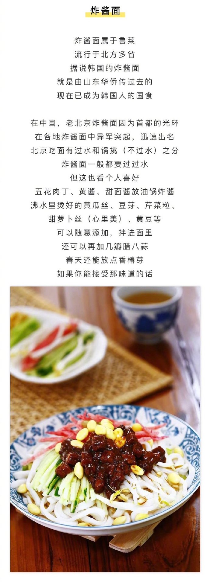 一边吃着一面膜下奶直接看用户们想看的内容一边吃着营养丰富的面食，一边欣赏着下奶的神奇效果——产后恢复的完美体验