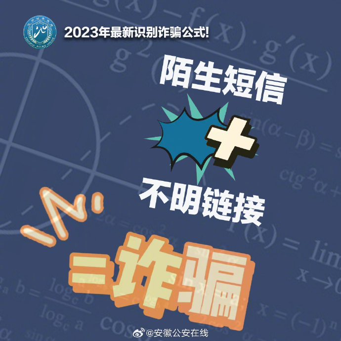 六盒宝典2023年最新版开奖香港六盒宝典2023年最新版开奖香港，揭秘神秘大奖