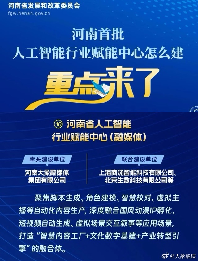 亚洲一区国产亚洲一区国产，品质与创新的融合