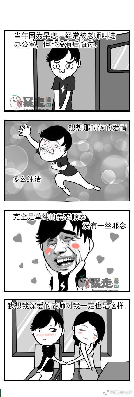 乱师生肉合集乱500篇小说乱师生肉合集乱500篇小说