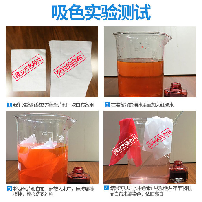 国产色母与进口色母区别大探究-第1张图片