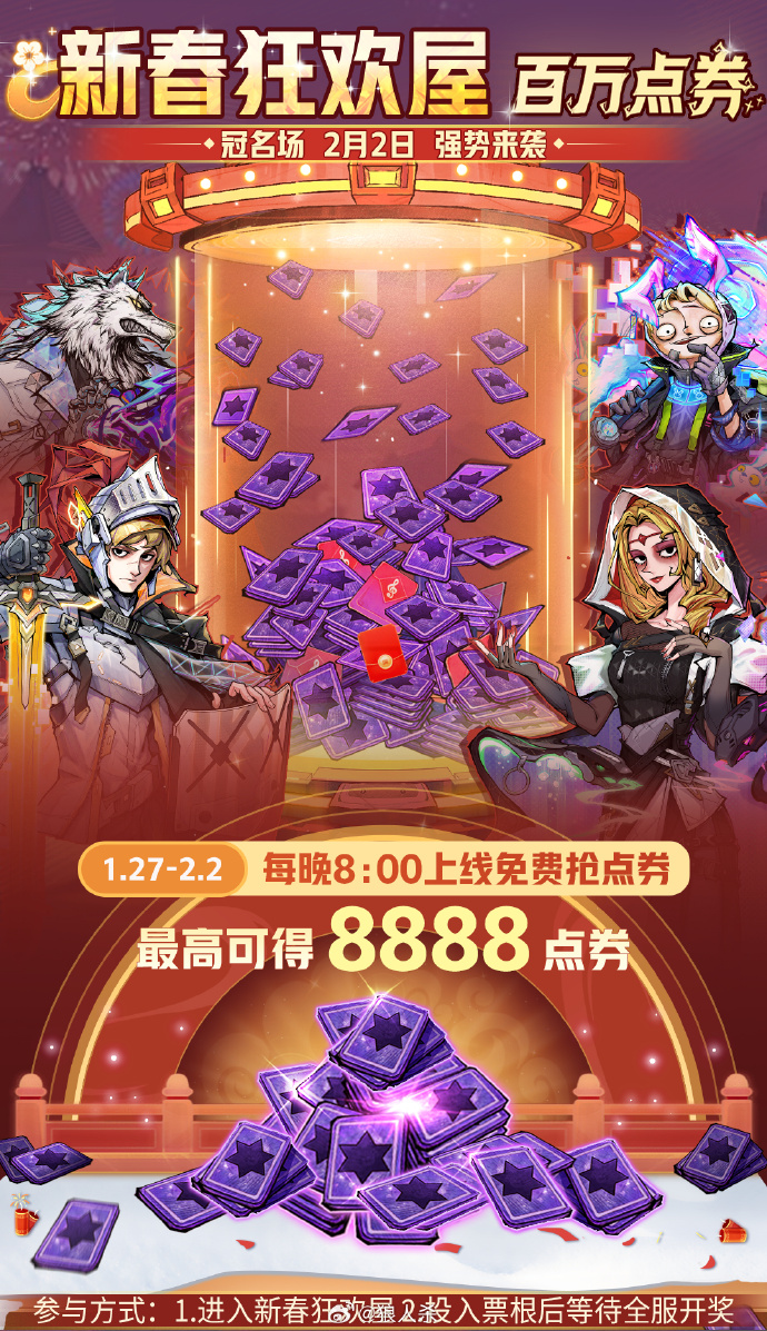 微信跑跑狼人还能玩吗跑跑狼人杀，游戏体验与策略