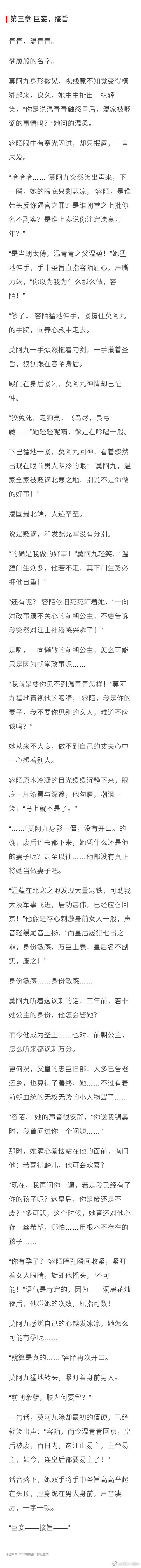 金缕衣简谱金缕衣简谱