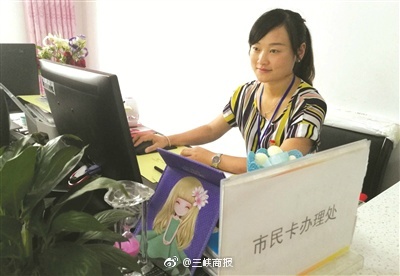 小向美奈子，Qvod的魅力与探索