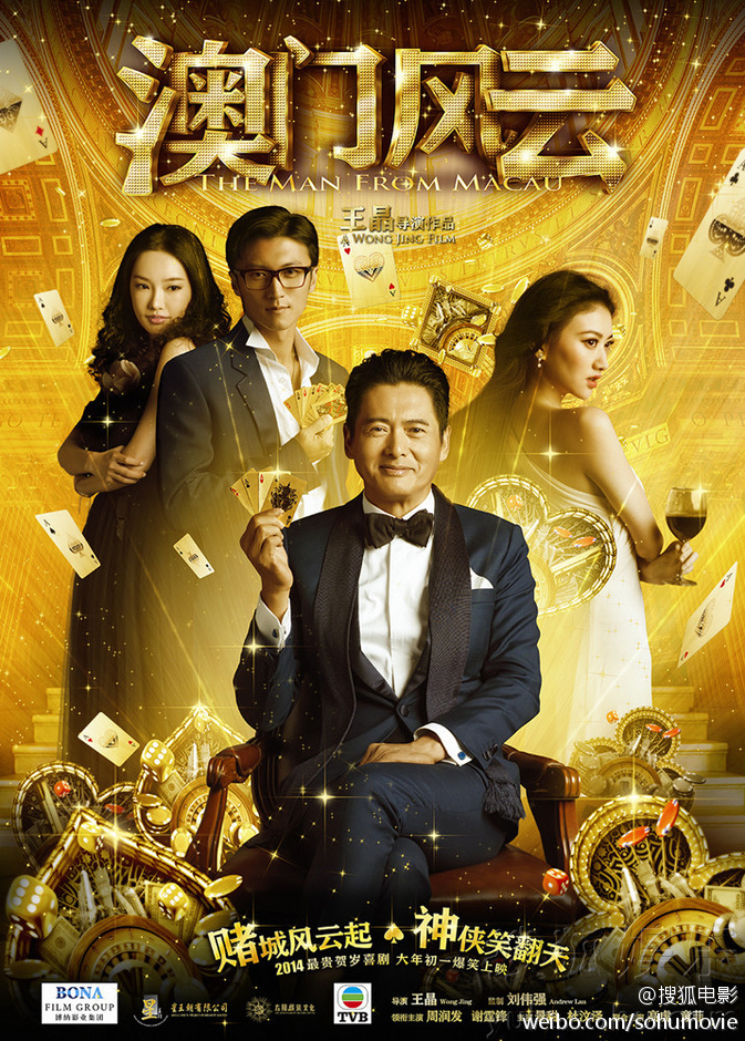 澳门4949开奖结果最快揭晓-第1张图片