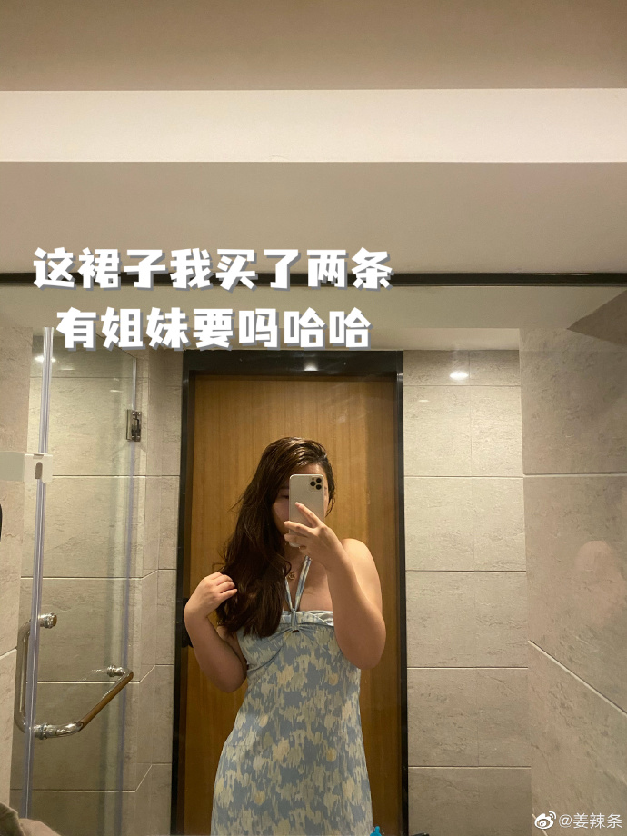 好大赛的满满的视频麻辣姐妹好大赛的满满视频，麻辣姐妹的精彩演绎-第2张图片