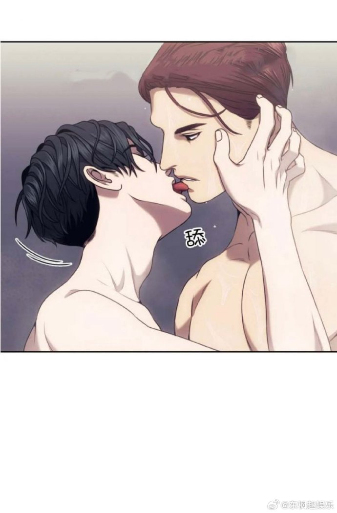 很h的漫画很H的漫画世界-第2张图片