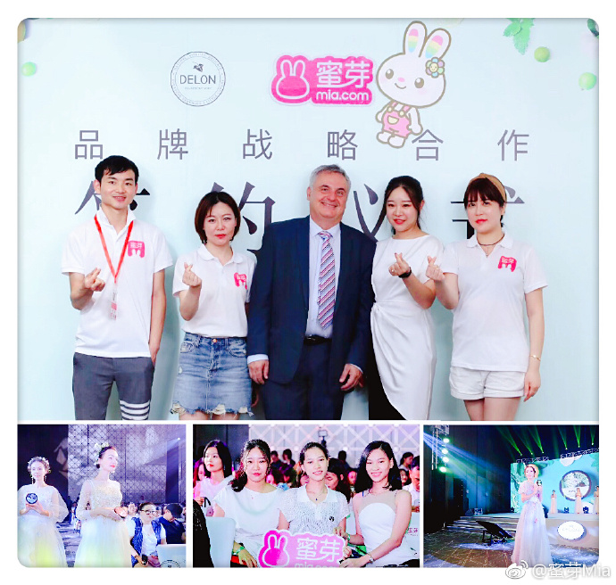 蜜芽tv永久网站入口介绍-第1张图片