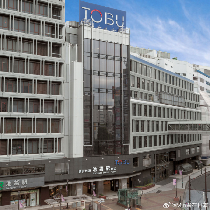 TOBU8 HD日本免费下载与使用体验-第3张图片