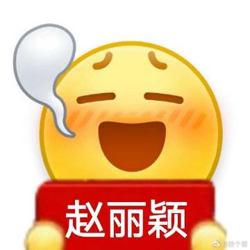 学长你得太大了我难爱视