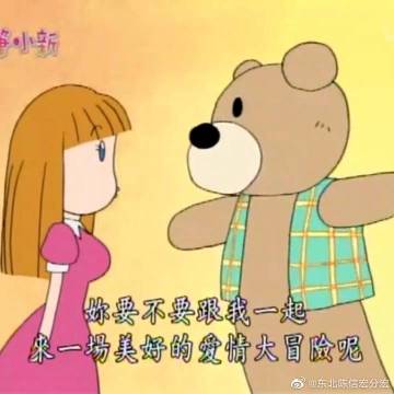 而我知道吉他谱而我知道吉他谱，探索音乐的魅力-第1张图片