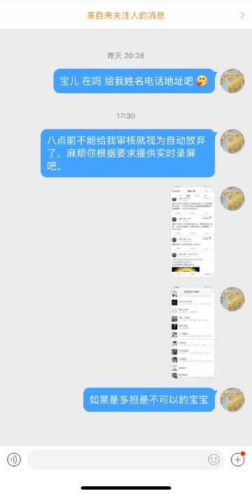 乐乐地带论坛乐乐地带论坛，探索网络交流的新天地