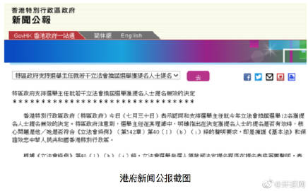 快乐十二开奖结果四川快乐十二开奖结果四川篇-第2张图片