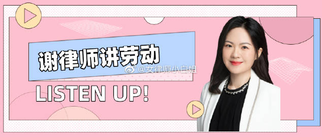 白姐公开一码白姐公开一码，揭秘网络社交新势力-第3张图片