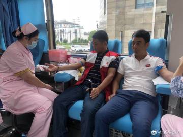 13297com澳门马关键词，13297com澳门马-第2张图片