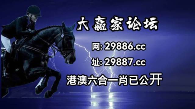 澳门正版资料免费大全精准澳门正版资料免费大全精准指南
