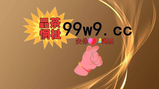 14may18_XXXXXL56endian特色XXXX年五月十四日 XXXXXL56endiant-第2张图片