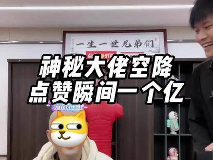 妖精直播妖精直播，神秘与多彩的世界