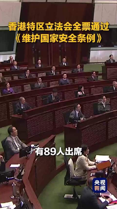 2021年最快香港手机开奖现场揭秘