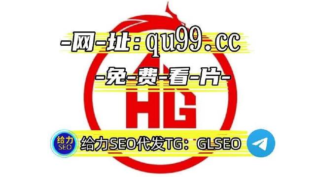 亚洲第一卡二新区乱码亚洲第一卡二新区乱码现象分析