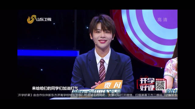 数学课代表趴着让我C-第2张图片