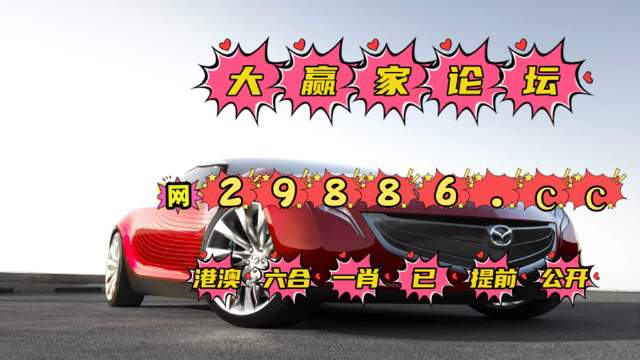 494949免费大全494949免费大全