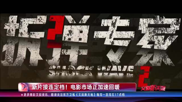 99娱乐网99娱乐网，娱乐新天地