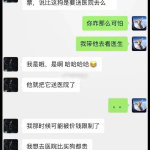 水岛津实福利吧水岛津实福利吧——幸福之港-第1张图片