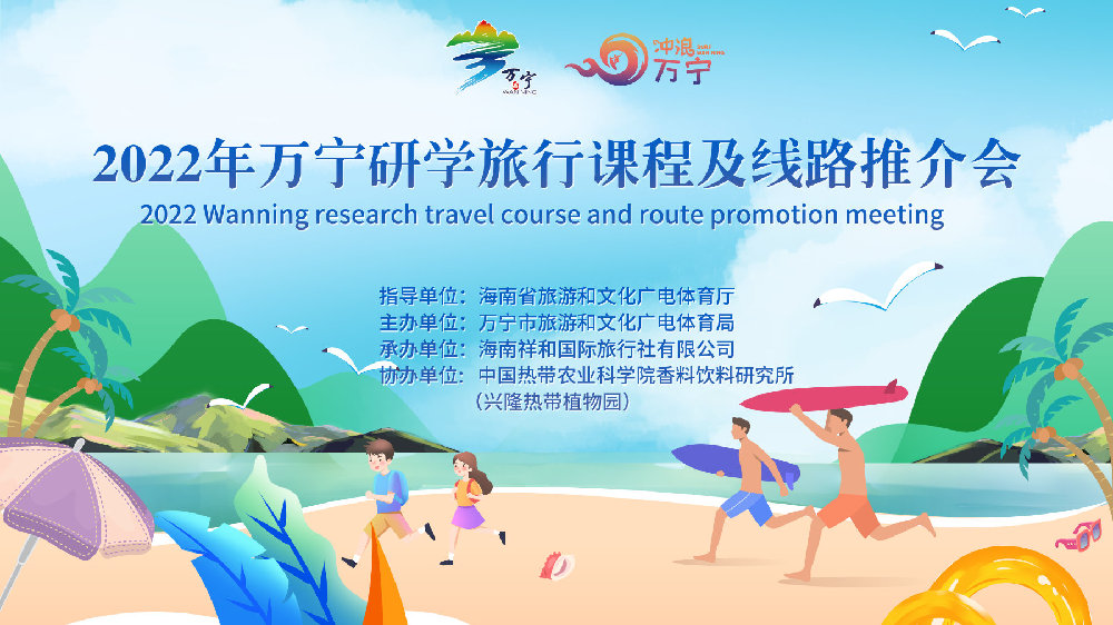 国产精品线路一线路二国产精品线路一线路二，探索中国旅游新篇章-第3张图片