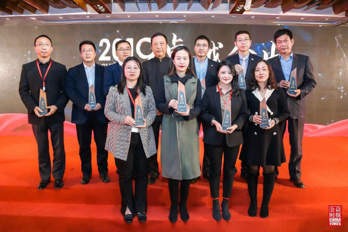 香港马会开码结果直播，2019开奖结果揭晓-第2张图片