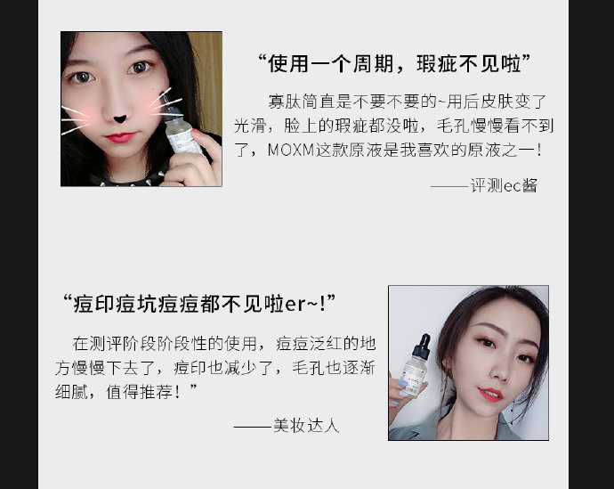液液酱现在微博叫什么极品网红液液酱粉嫩福利照-第2张图片