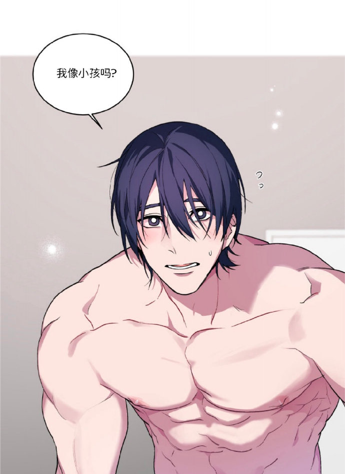 漫漫漫画免费版在线阅读羞羞漫画在线阅读免费入口页面弹窗攻略
