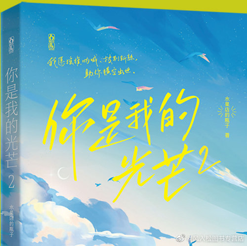 今天大佬又不做人了今天大佬不再做人类-第1张图片