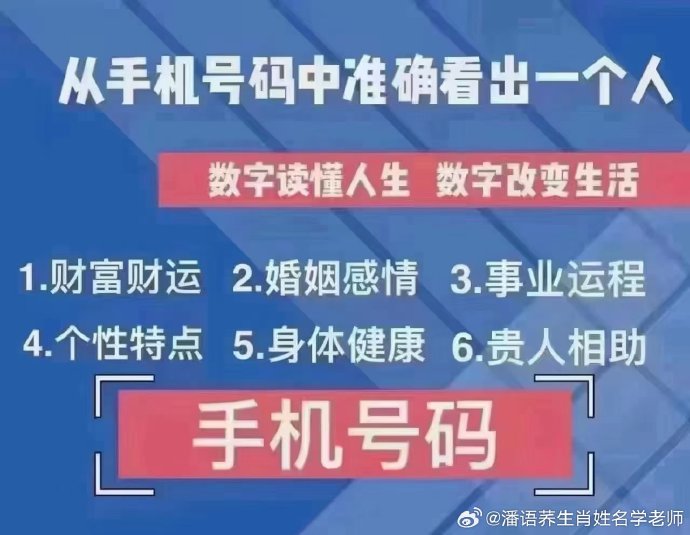 大本赢大本赢，策略与技巧的智慧结晶-第3张图片