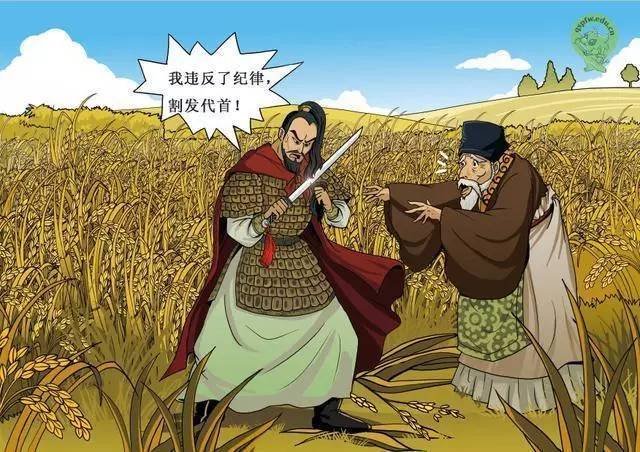 皇子被送去犒劳将士皇子犒劳将士
