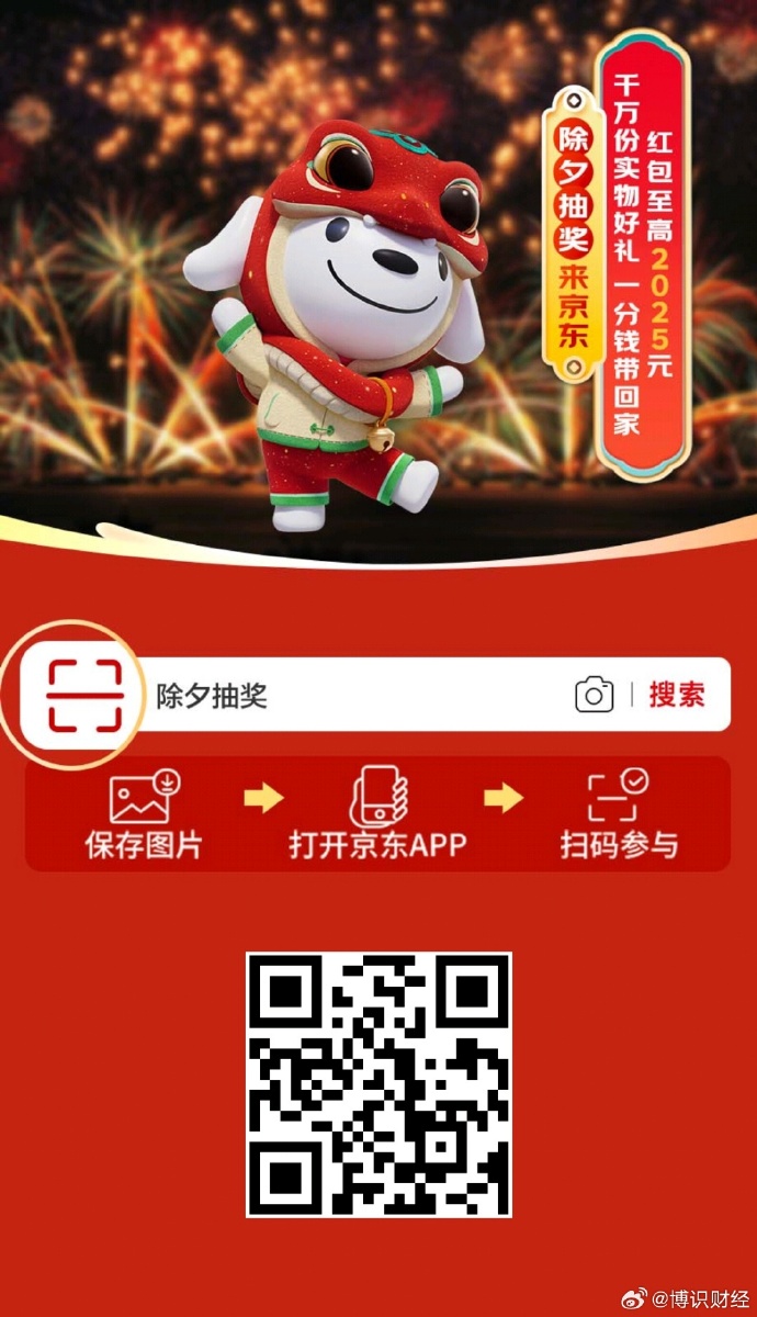 淘宝天天抢拍，掌中宝，指尖上的购物狂欢