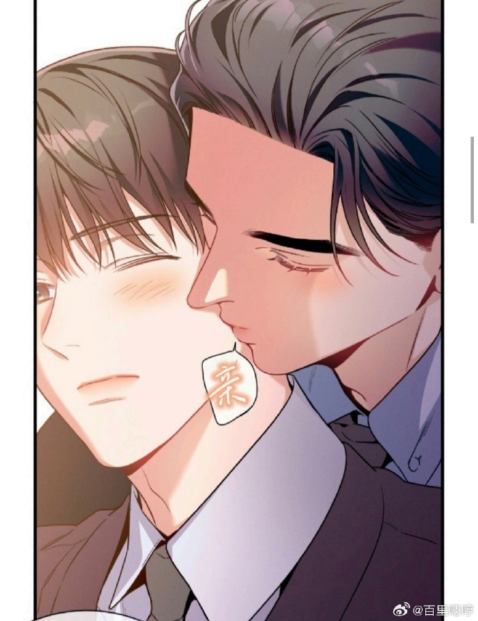 韩漫svip目录更新表韩漫SVIP漫画入口揭秘-第2张图片