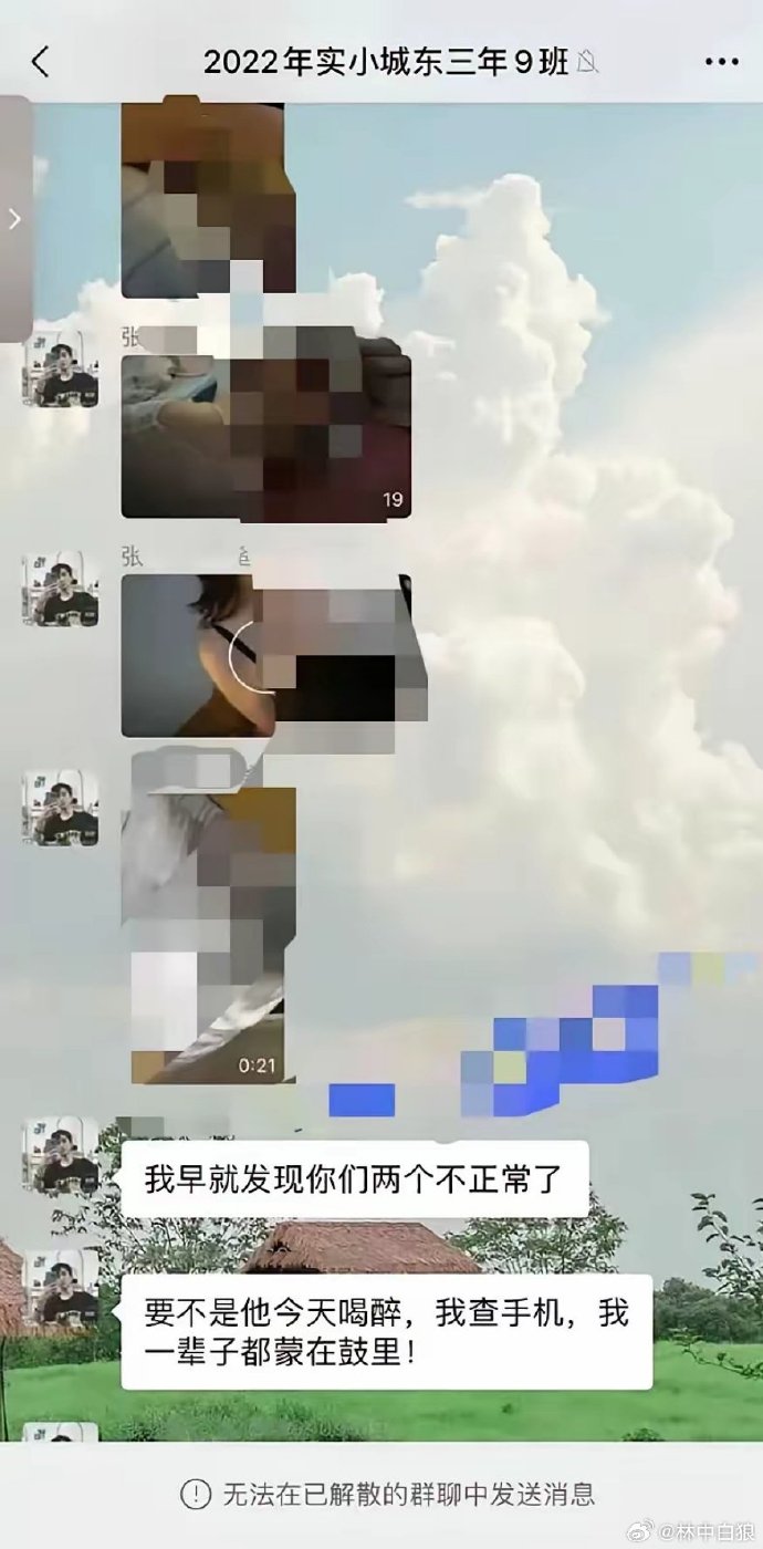 不雅视频吧，网络上的不良文化现象-第2张图片
