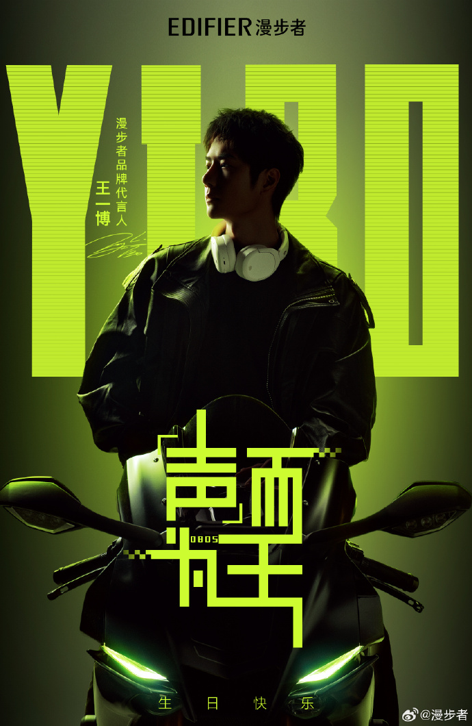 30秒不间断踹息声音频下载-第1张图片
