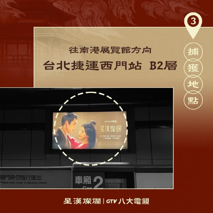 3gtv探索3GTV，科技与娱乐的融合