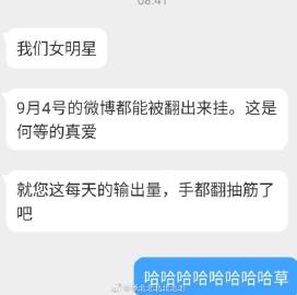 北北北砂 cheaper2.work北北砂与实惠之道-第3张图片
