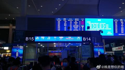 美国十次啦大导航，引领全球导航新纪元-第1张图片