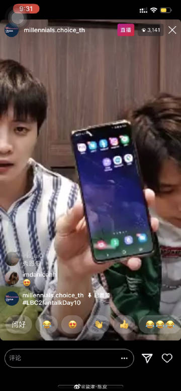 呦呵直播app下载呦呵直播app下载体验